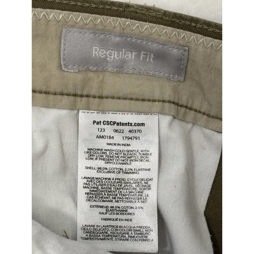 Columbia Mens 40 Khaki Brown Hiking‎ Shorts Stretch Outdoor Fishing Trail 0665